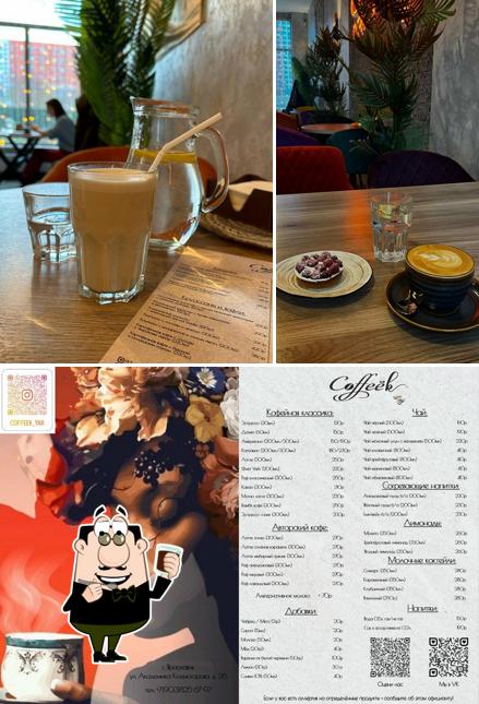 Насладитесь напитками в атмосфере "Кофеёк"