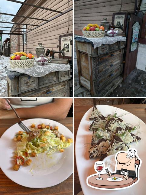 Еда в "Графине"