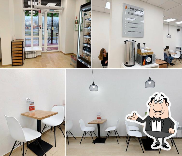 Кулинармаркет Простая еда