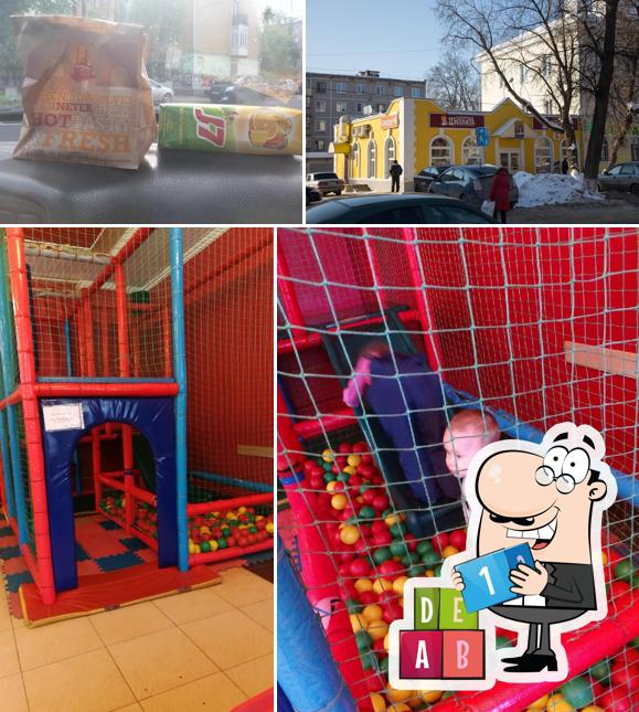 Цыплята по-английски