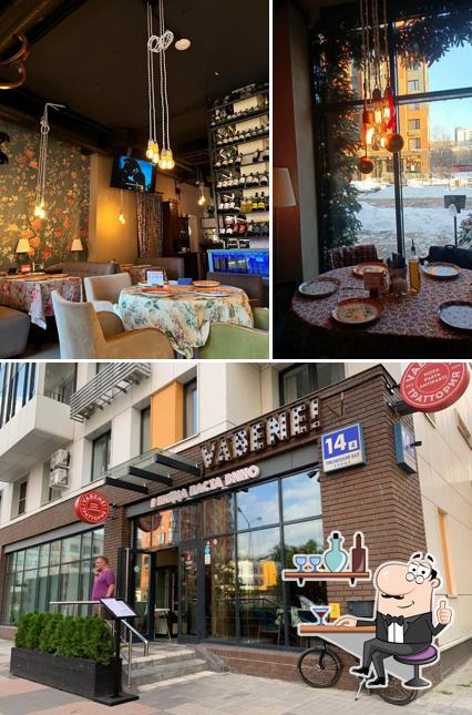 Внутреннее оформление и внешнее оформление в Траттория Vabene