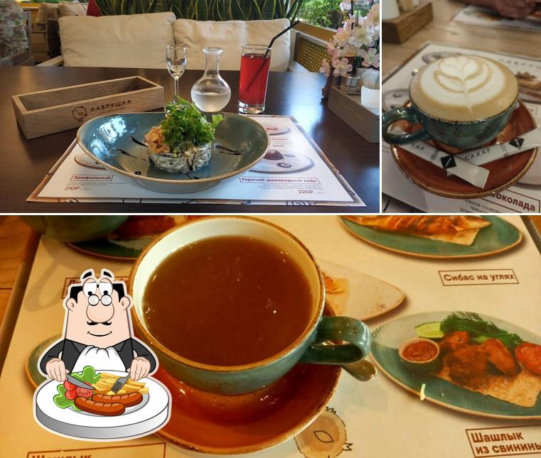 Блюда в "Кумире"