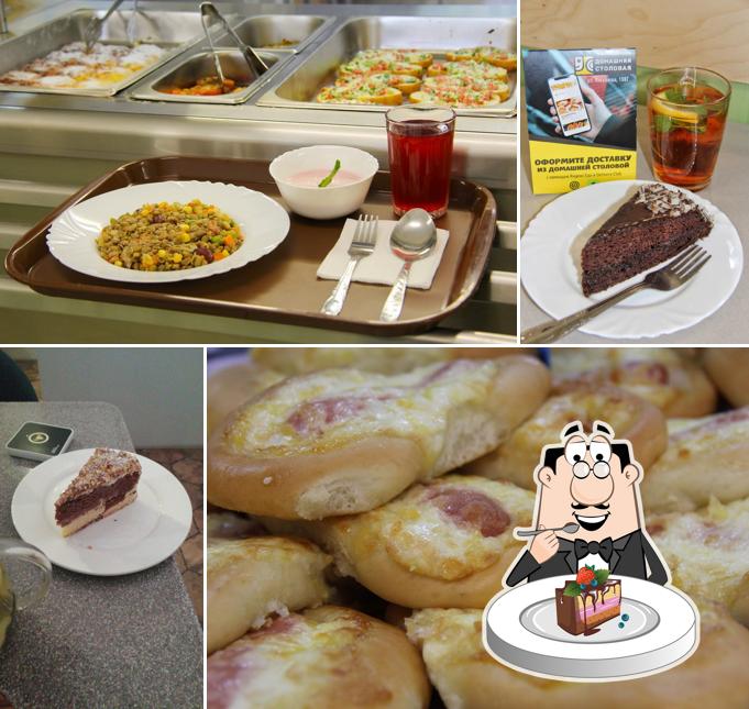 Шоколадный торт в "Домашняя столовая"