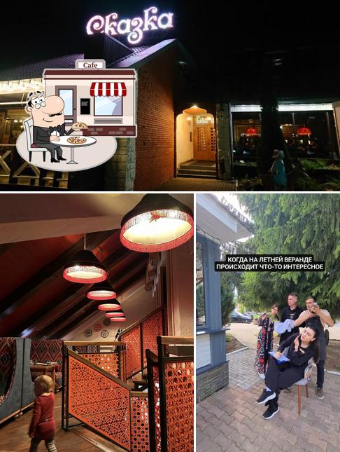 Наслаждайтесь свежим воздухом и видом, открывающемся из "Сказки"