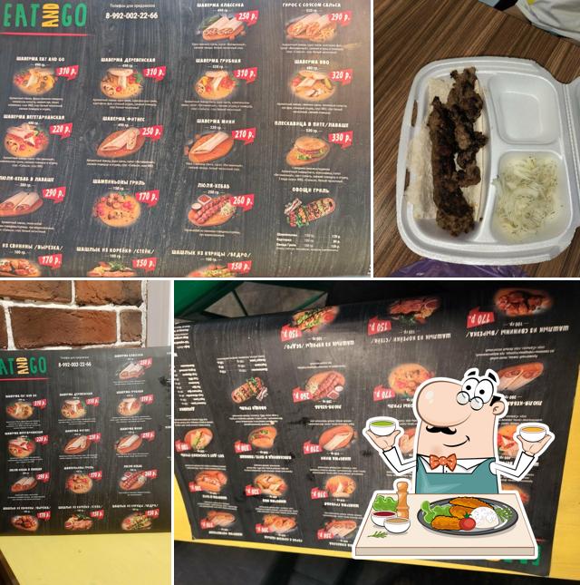 Еда в "Eat and Go"