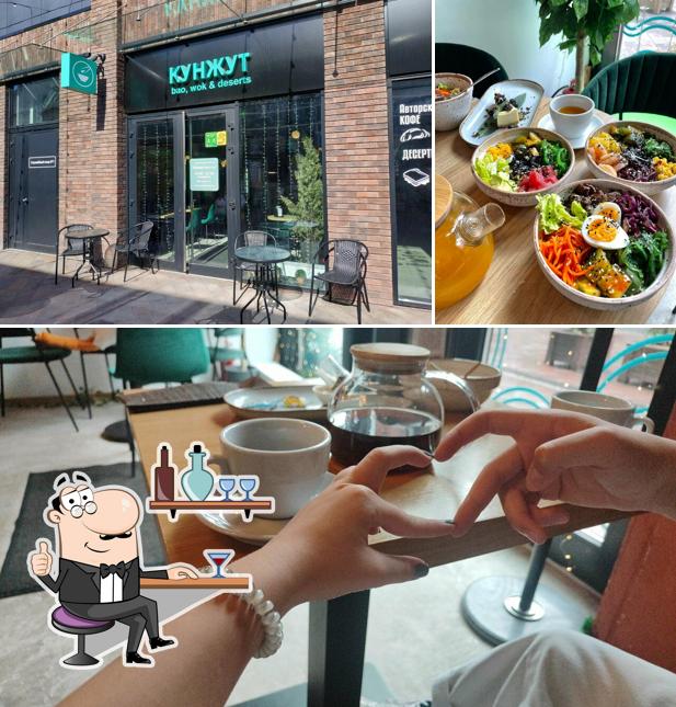 Посмотрите на внутренний интерьер "Кунжут"