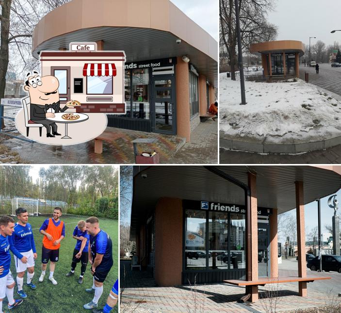 Посмотрите, как "Friends Street Food" выглядит снаружи