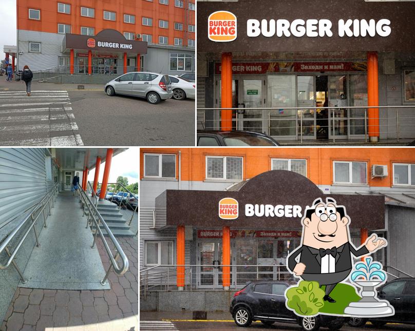 Burger King