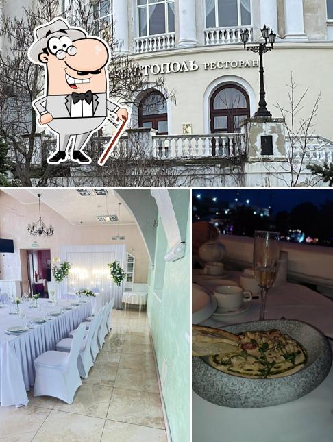 Наслаждайтесь видом , который открывается из "Ресторана Севастополь"