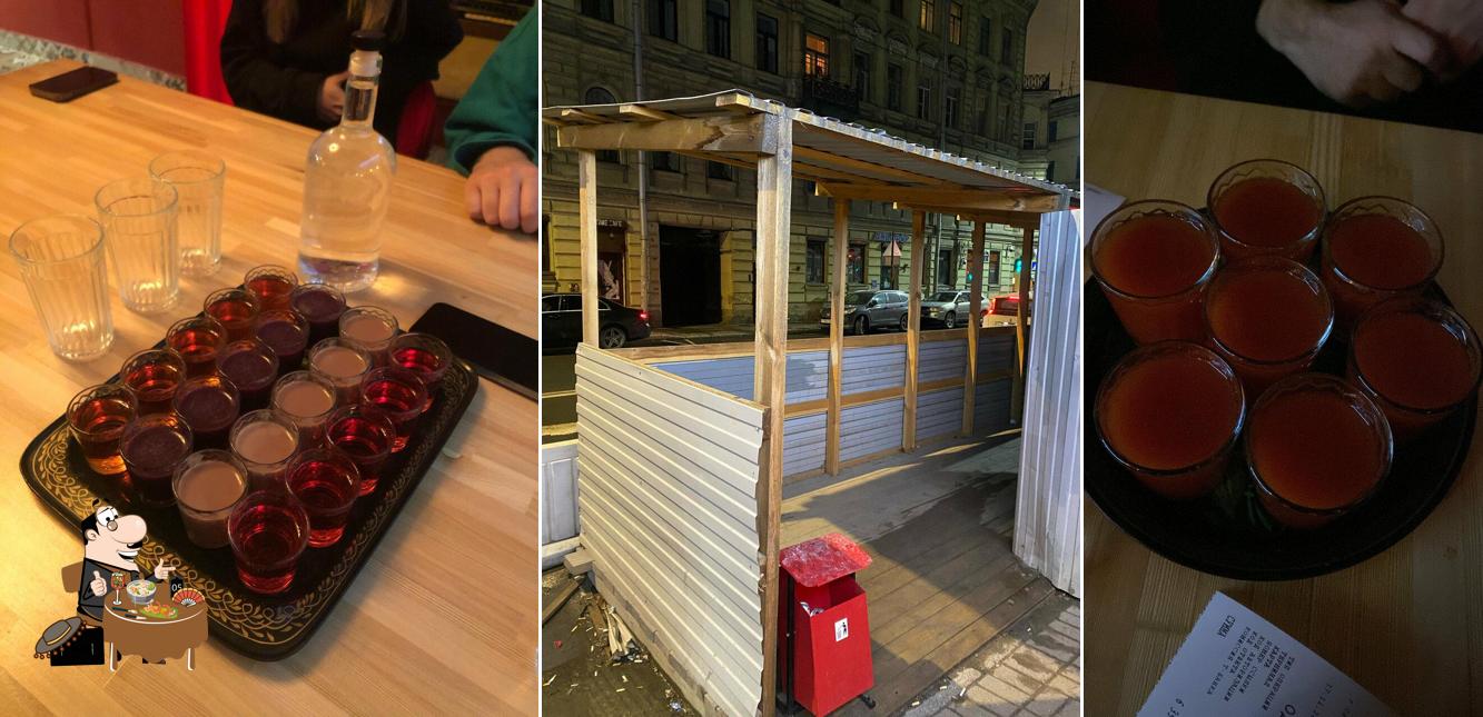 Блюда в "Культура"