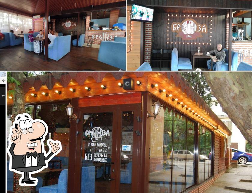 Помимо прочего, в Брынза есть внутреннее оформление и внешнее оформление