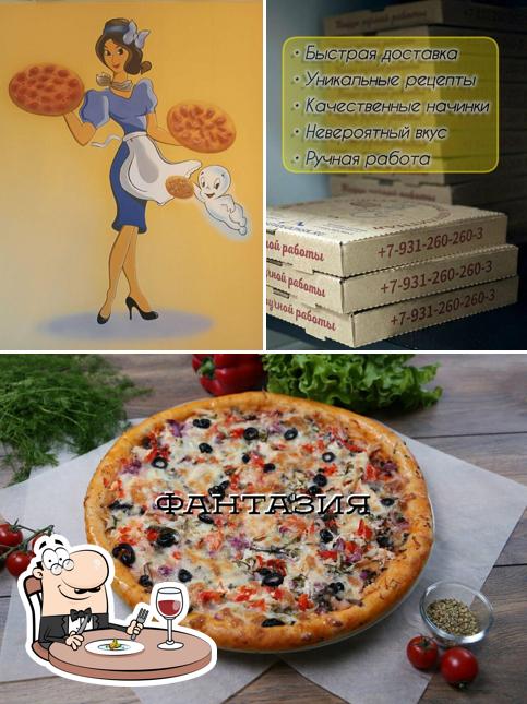 Еда в "Маме Пицца"