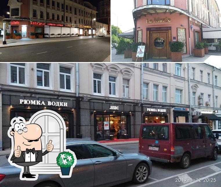 Внешнее оформление "Ла Маре"