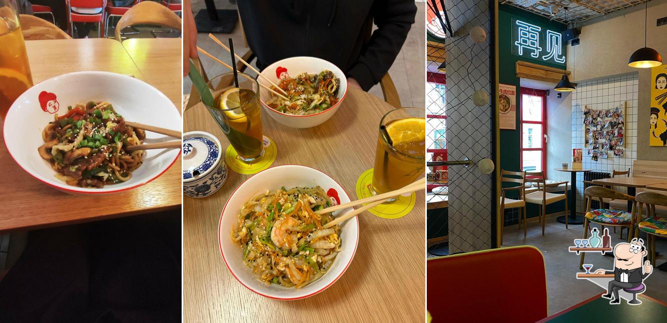 Посмотрите на внутренний интерьер "Лан МА"