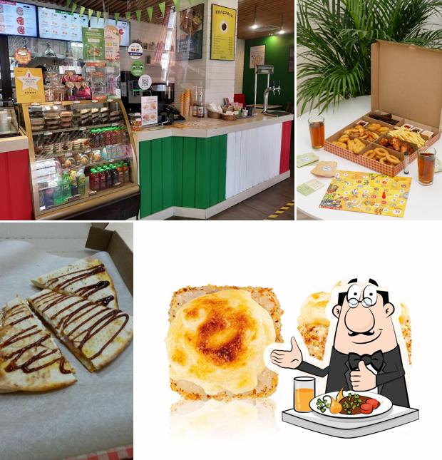 Италиан Пицца