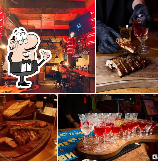 Пьяный плющ