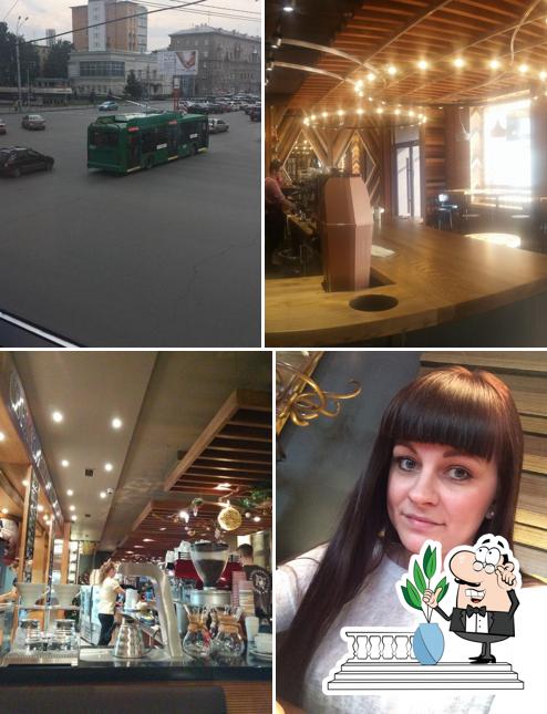 Наслаждайтесь видом , который открывается из "Traveler's Coffee"