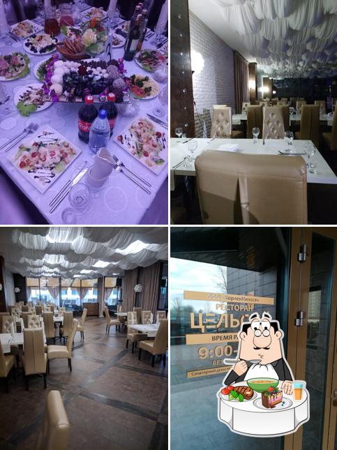 Ресторан-клуб-караоке Цельсий