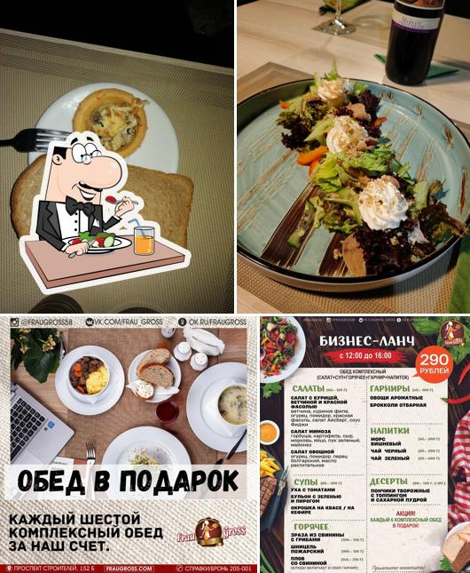 Блюда в "Ресторане-холле Frau Gross"