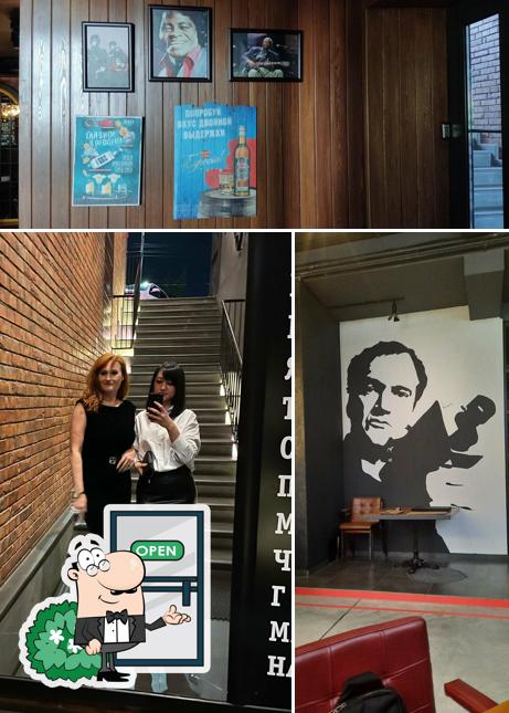 Посмотрите, как "Тарантино" выглядит снаружи