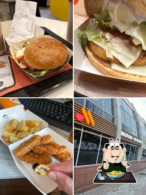 Еда в "Вкусно — и точка"