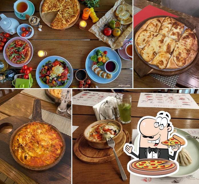 Двор помидор