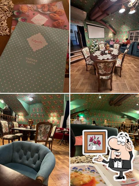 Забронируйте столик в "Катюше"