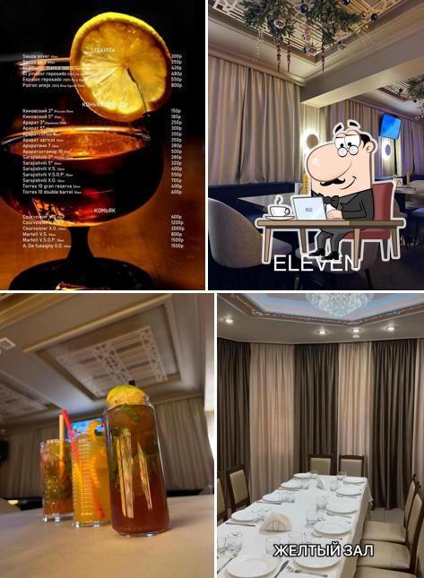 Посмотрите на внутренний интерьер "ресторана Роял Парк"