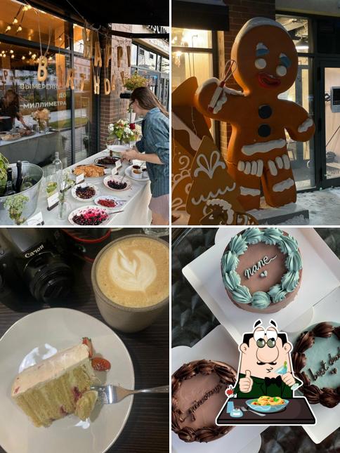 Блюда в "Biscuit house"