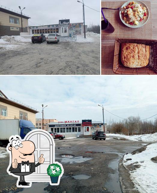 В Мангал есть внешнее оформление, еда и многое другое