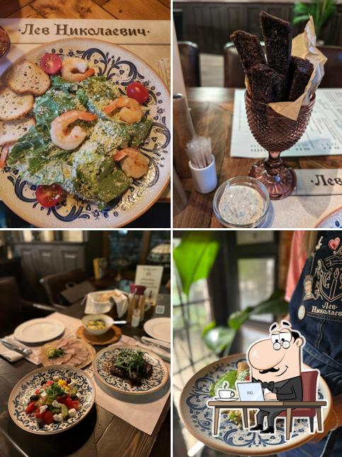 Посмотрите на внутренний интерьер "Лев Николаевич"