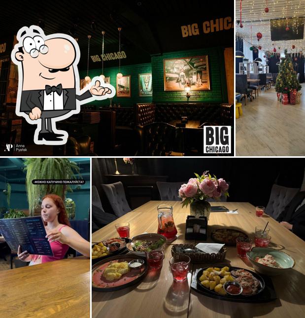 Посмотрите на внутренний интерьер "Большого Чикаго"