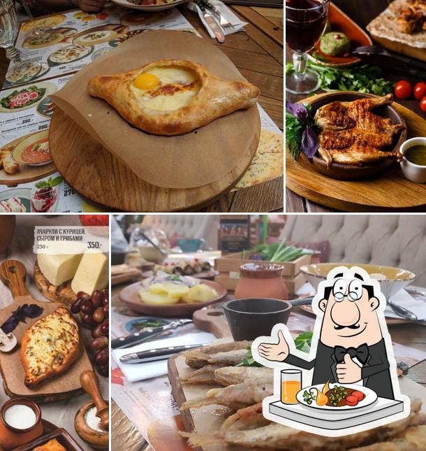 Грузинские каникулы