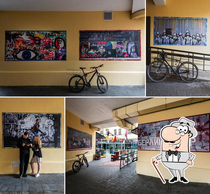 Берлин Двор