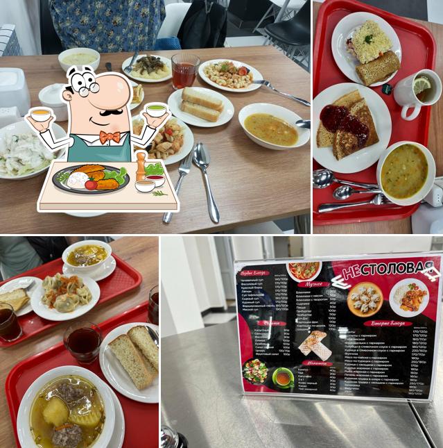 Блюда в "Не столовая"