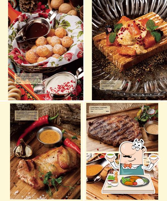 Еда в "Рыбацкой деревне"