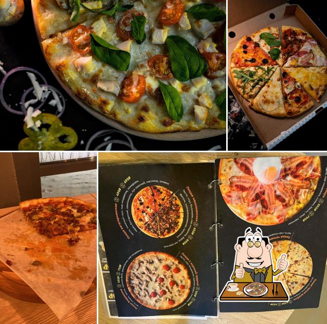 Суши Пицца маркет