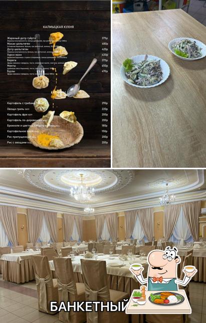 Помимо прочего, в Royal Park есть еда и внутреннее оформление