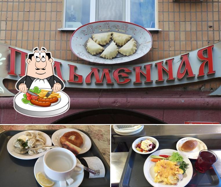 Еда в "Пельменной"