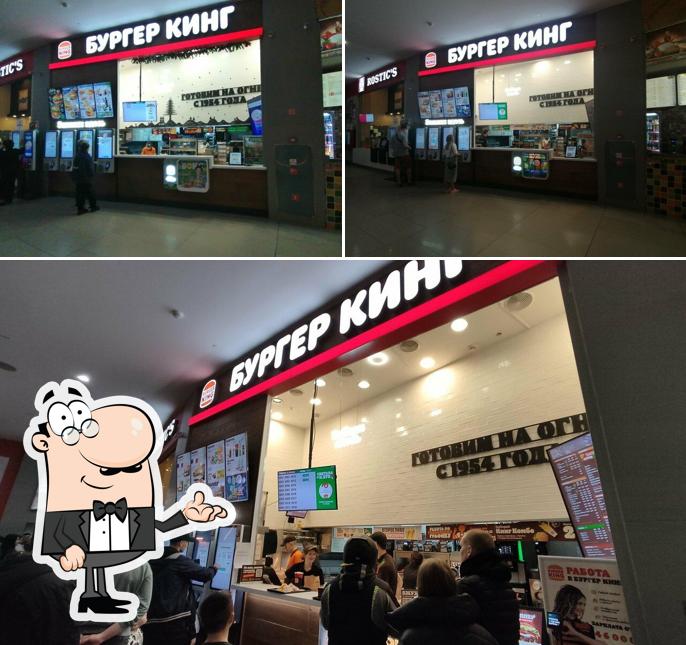 Посмотрите на внутренний интерьер "Бургер Кинг"