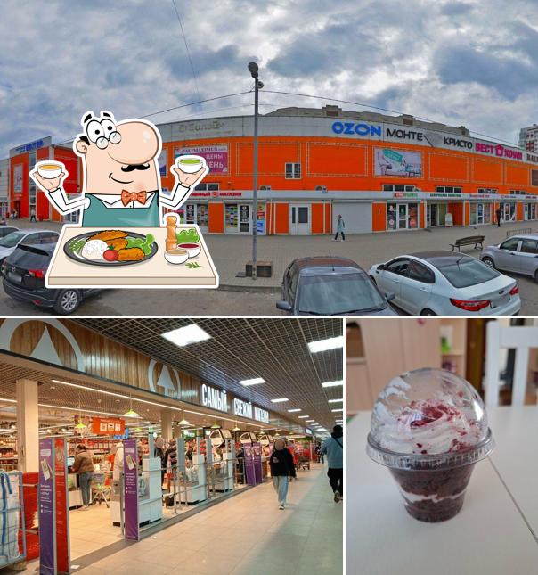 Это фото, где изображены еда и внешнее оформление в Interspar