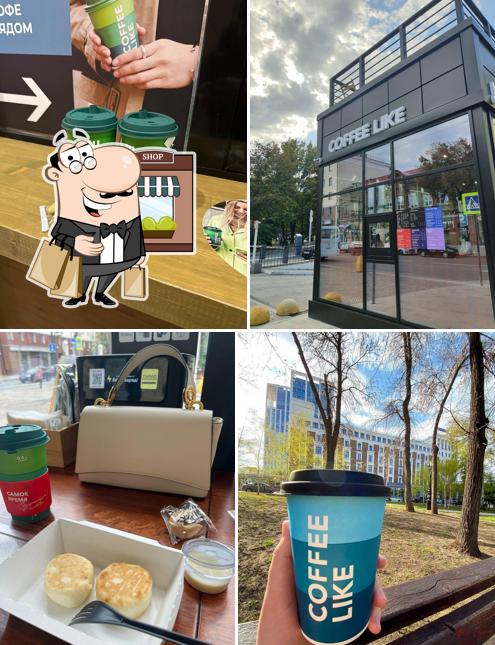 Наслаждайтесь видом , который открывается из "Бистро на Ленина"