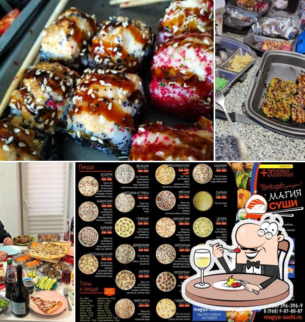 Блюда в "Магия суши"