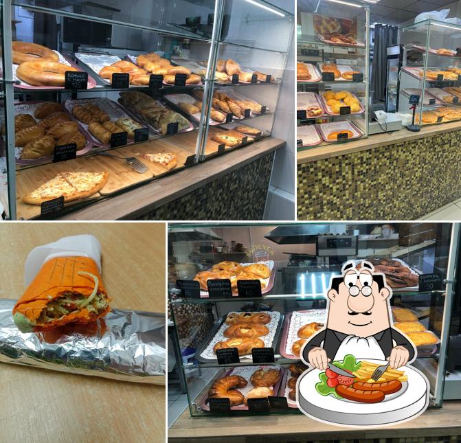 Вкусная лавка