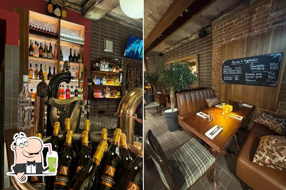 Насладитесь напитками из бара "Black Rabbit Pub"