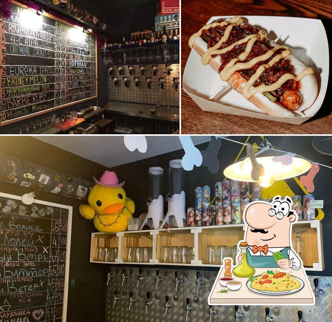 Это фото, где изображены еда и напитки в Крафт