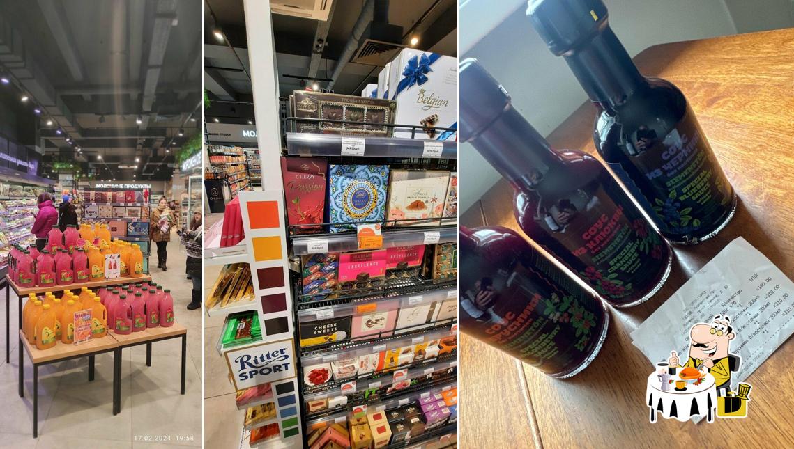 Еда в "Сити Гурмэ"