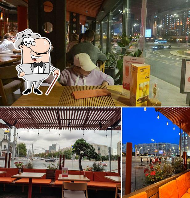 Внешнее оформление "Тануки"