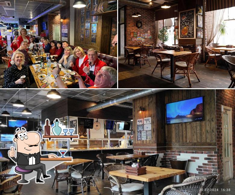 Интерьер "Кухня"