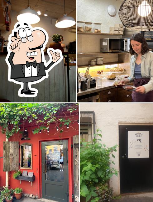 Забронируйте столик в "Микрокофейне ТЧК"